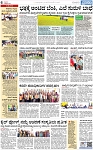 PAGE_06