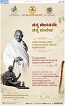 PAGE_03
