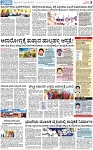 PAGE_05