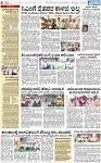 PAGE_06