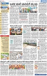 PAGE_02