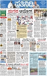 PAGE_01