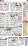 PAGE_07