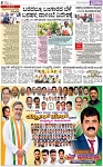PAGE_08