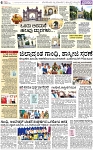 PAGE_06