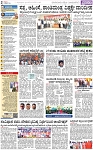 PAGE_02