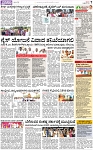 PAGE_07