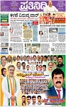 PAGE_01