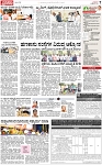 PAGE_07
