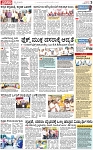 PAGE_03