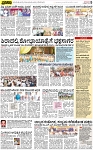 PAGE_05