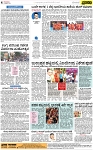 PAGE_04