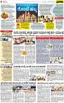 PAGE_08