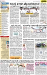 PAGE_02