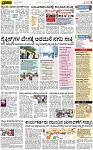 PAGE_03