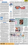 PAGE_04