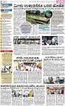 PAGE_02