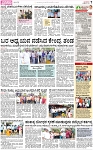 PAGE_07