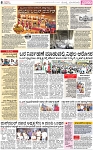 PAGE_08