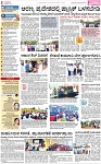 PAGE_02