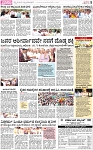 PAGE_05