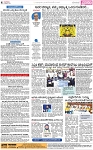 PAGE_04