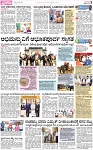 PAGE_03