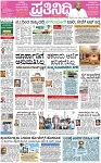 PAGE_01