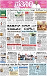 PAGE_01