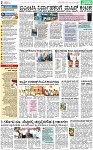 PAGE_02
