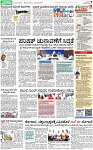 PAGE_07