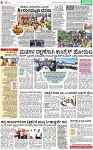 PAGE_06