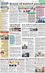 PAGE_02
