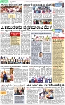 PAGE_03