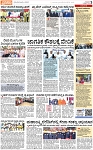 PAGE_03