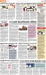 PAGE_07