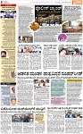PAGE_08