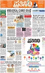 PAGE_01