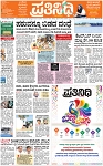 PAGE_01