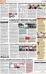 PAGE_05