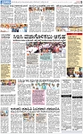 PAGE_05