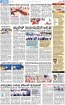 PAGE_07