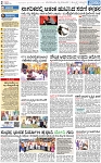 PAGE - 02