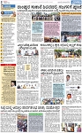 PAGE_02
