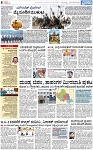 PAGE_08