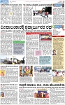PAGE_03