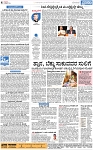 PAGE_04
