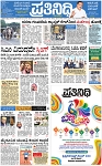 PAGE_01