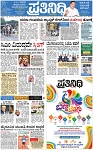 PAGE_01