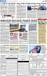 PAGE_05
